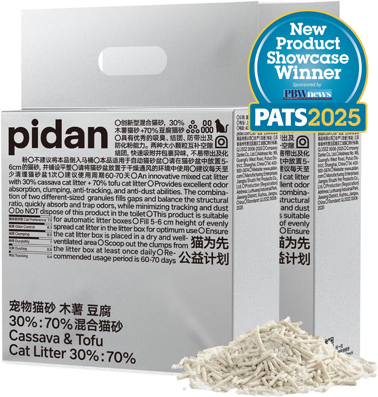 Pidan Cassava Tofu cat litter, 70/30 blend: Fast-clumping, low dust, controls odor.
