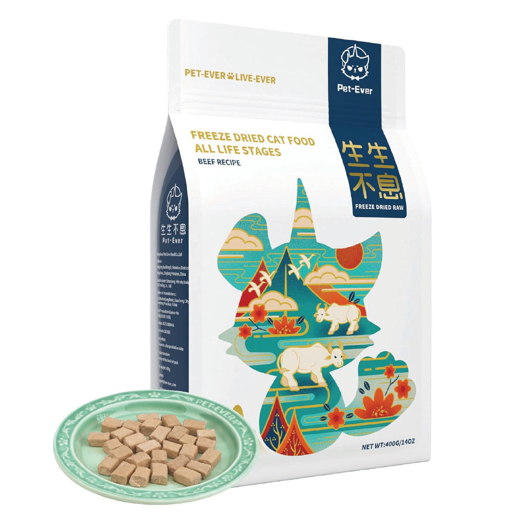 Freeze-dried raw beef cat food: 14oz, high-protein, grain-free, 96% real meat.