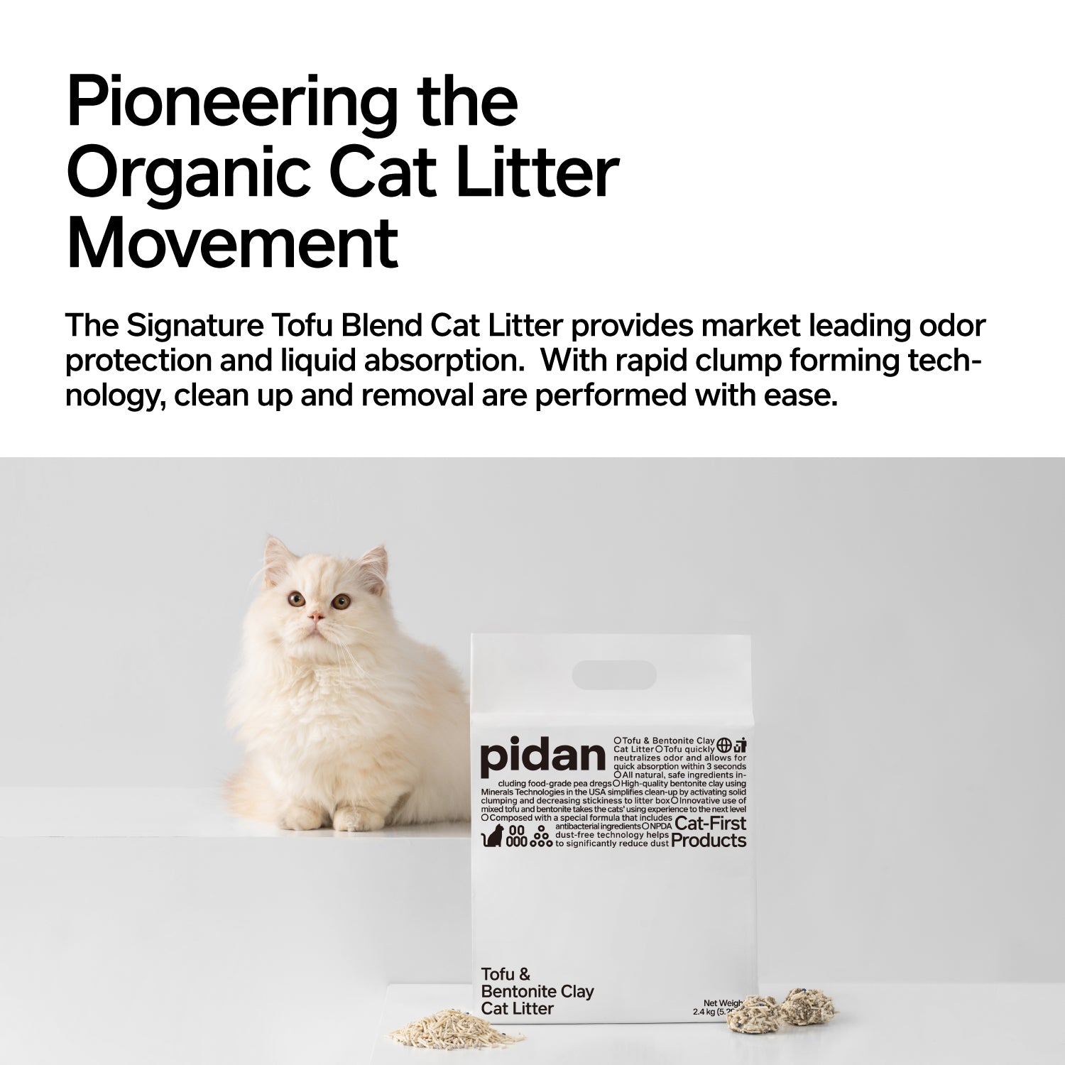 Pidan Tofu Bentonite Cat Litter (2.4kg): Ultra low-dust, fast clumping, rapid absorption, odor control, flushable, organic.