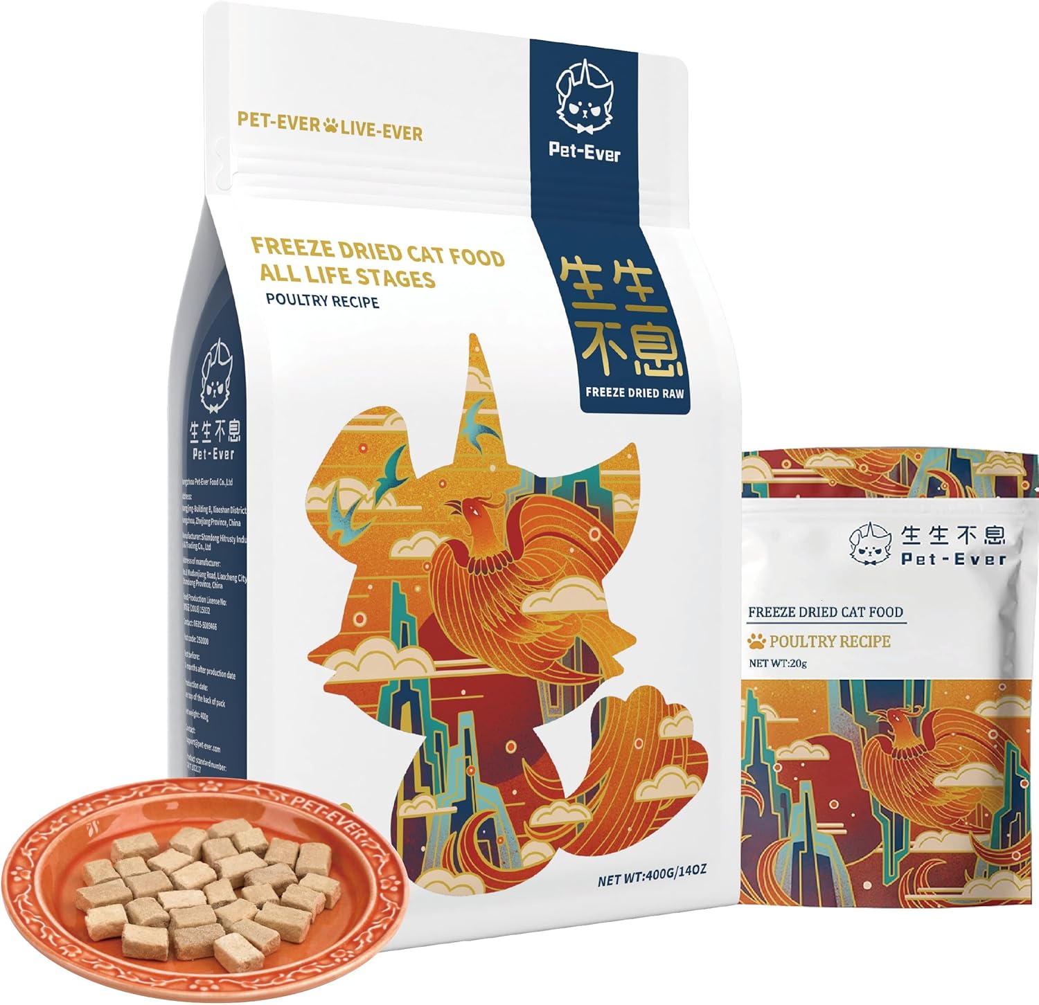 Pet-Ever Freeze-Dried Poultry Cat Food: 96% meat, raw, grain-free for carnivore meal.