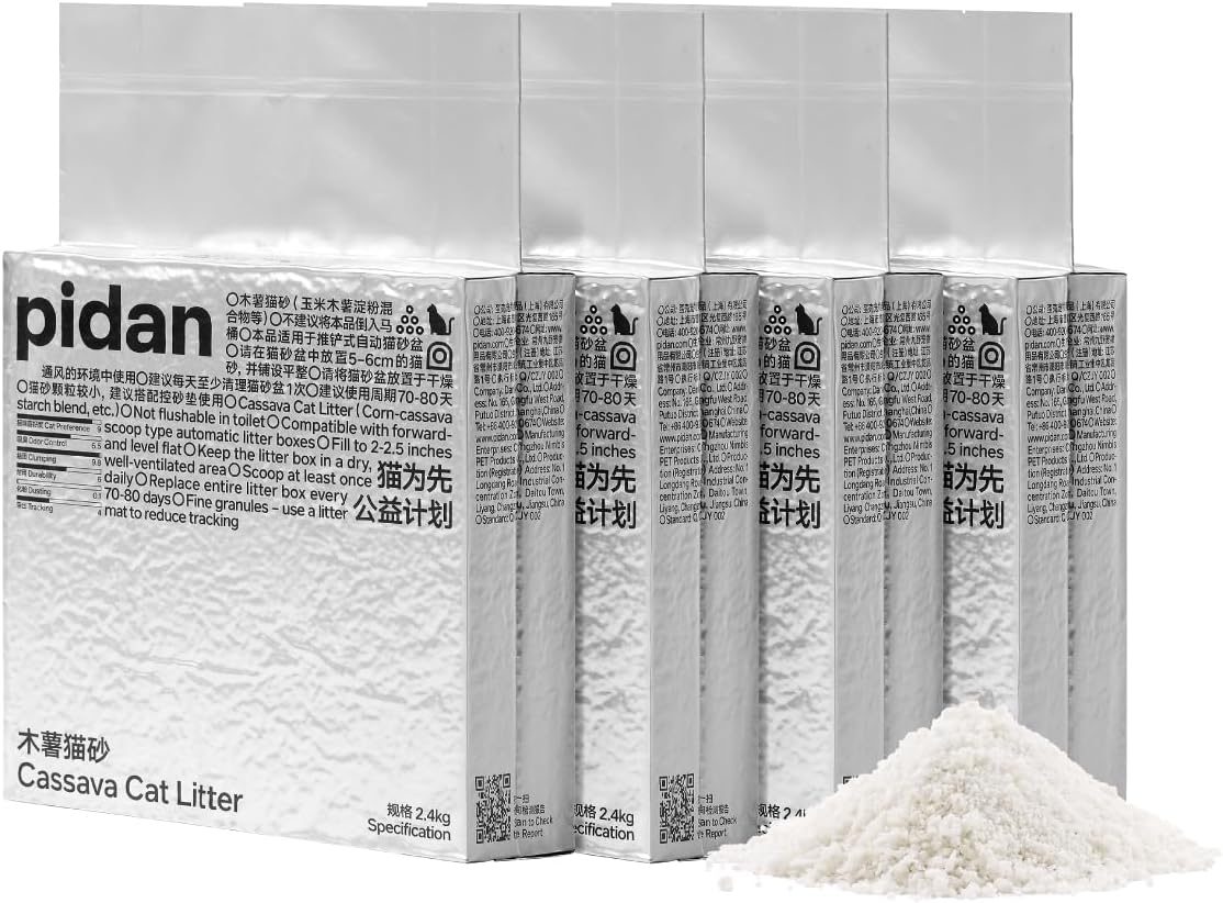 pidan Cassava Cat Litter four-bag pack with loose litter in front