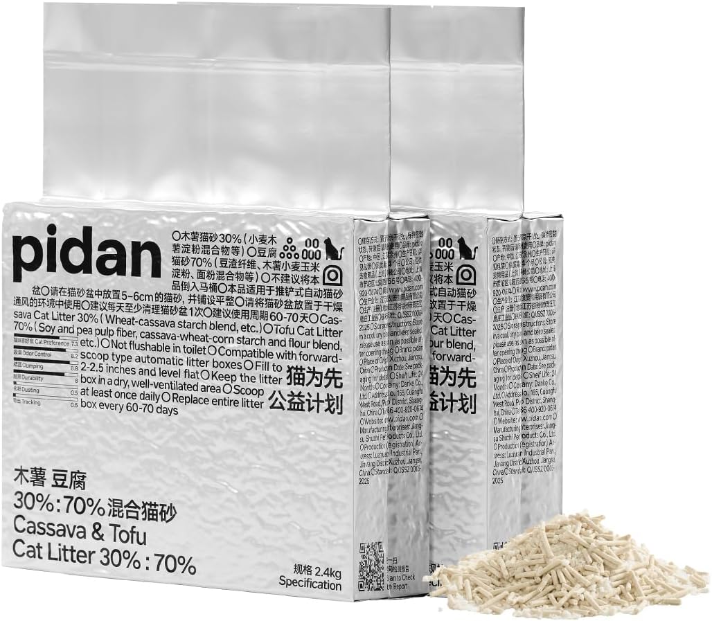 Two bags of pidan Cassava & Tofu Clumping Cat Litter
