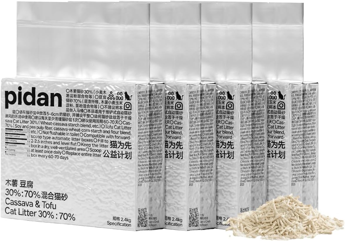 Four bags of pidan Cassava & Tofu Clumping Cat Litter