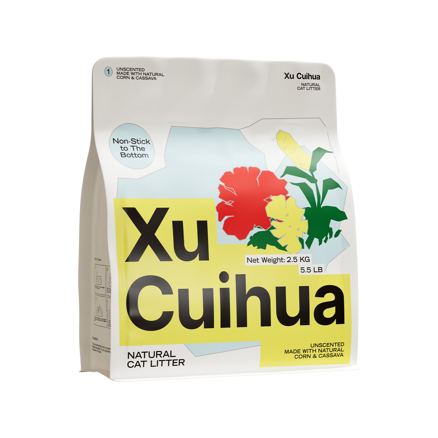 Xu Cuihua 2.5KG unscented cat litter: corn & cassava, biodegradable, low-dust.